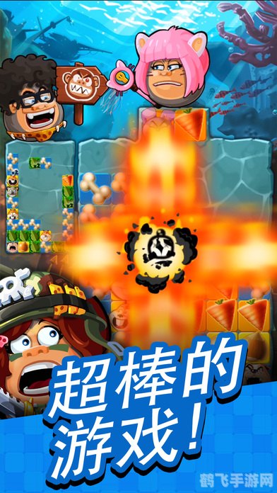 52pk游戏论坛,52pk手游攻略,玩转热门游戏,成为顶尖玩家