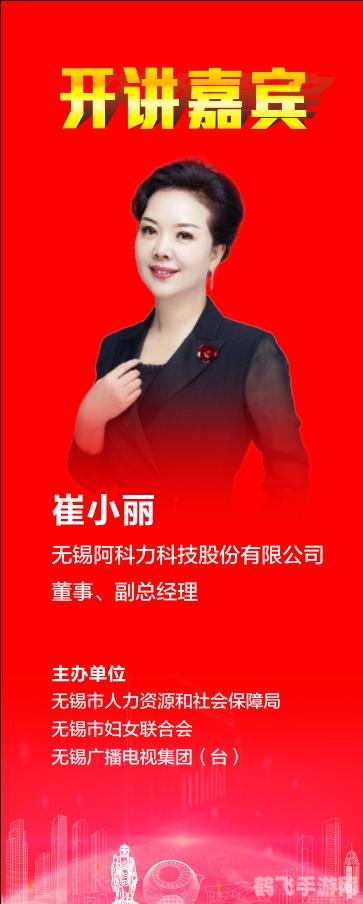 口袋妖怪绿叶版金手指代码全攻略