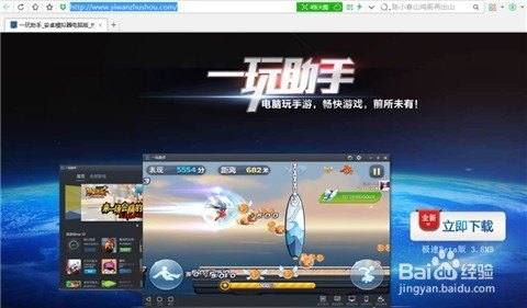 dota2逆天助手,DOTA2逆天助手，手游玩法全解析，助你称霸战场！