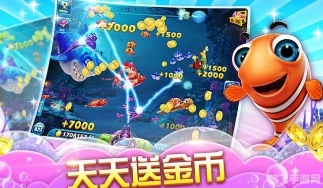 捕鱼假日攻略,捕鱼假日攻略成为捕鱼达人的秘诀揭秘!