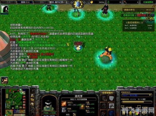 火影忍者羁绊1.9,火影忍者羁绊1.9手游深度攻略,羁绊之力,决战忍界!