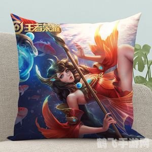 王者荣耀大乔抱枕限时抢购,游戏内外双重福利来袭!