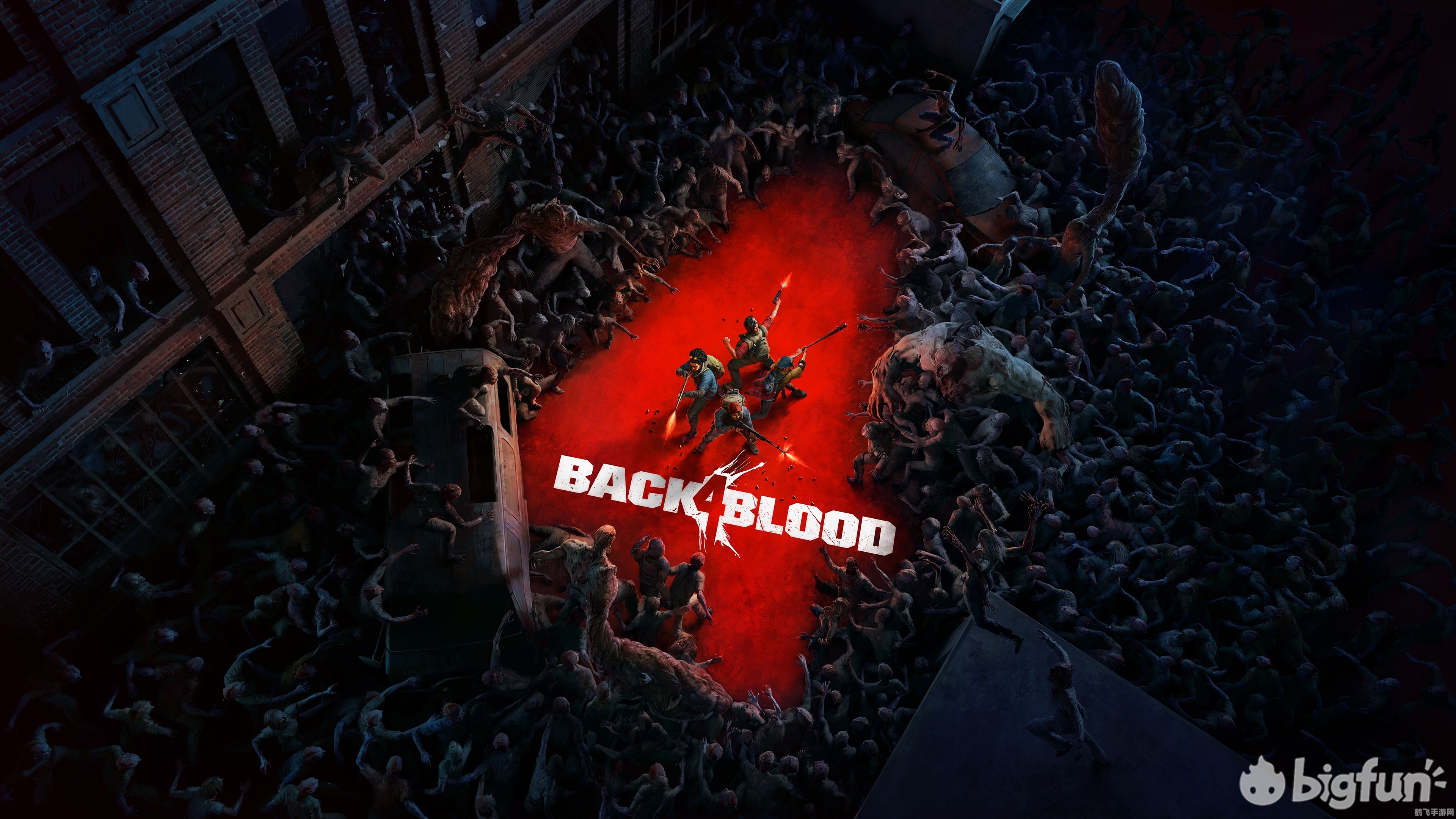 求生之路3预告,求生之路3热血预告发布,丧尸狂潮再度来袭!