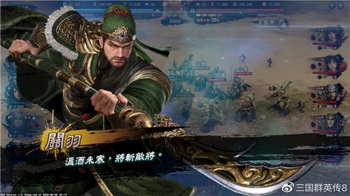 法正三国杀手游攻略,智勇之战,决胜千里