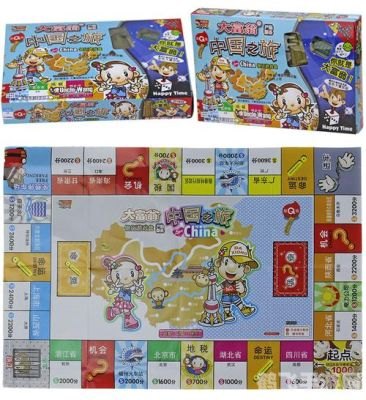 赛场大富翁,赛场大富翁手游攻略,成为赛场上的真正大富翁!