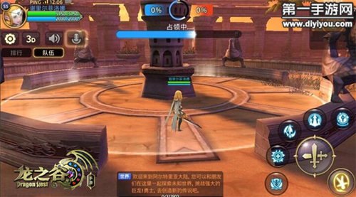 图片修改器,图片修改器手游攻略,打造独一无二的创意图片!