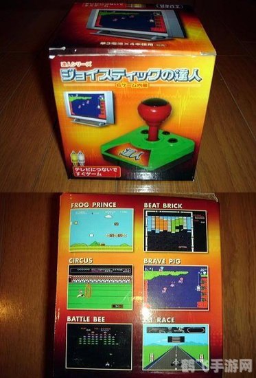 山寨手机游戏,山寨手机游戏风靡市场,玩家需谨慎选择