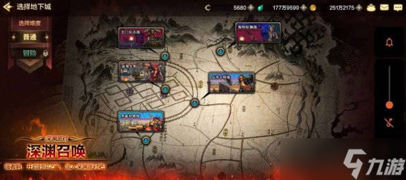 地下城与勇士手游深度玩法与攻略,探索未知的冒险之旅