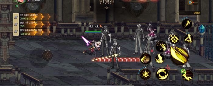 dnf石中剑,DNF手游,探寻传说中的石中剑