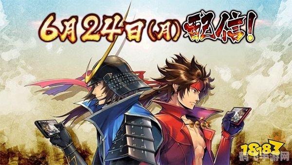 战国BASARAPSP手游攻略,征战乱世,成就霸业