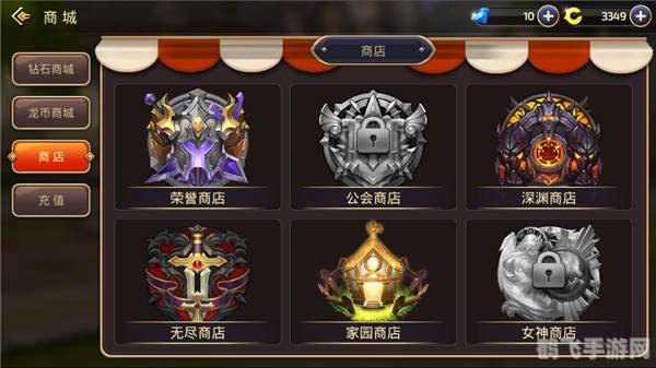 斗战神赏金点,斗战神手游,赏金点获取与高效利用攻略