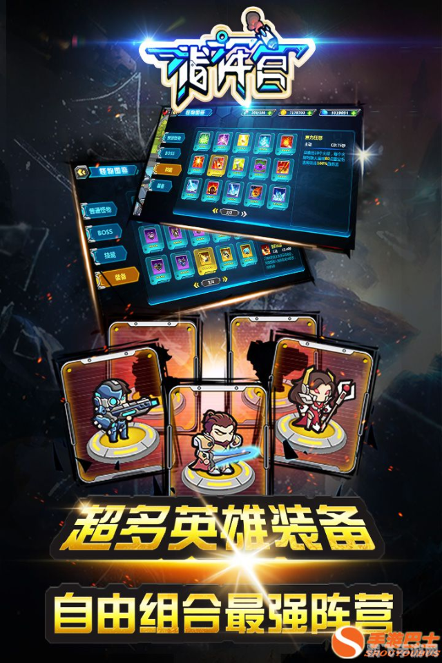 手机游戏Java开发,打造你的专属游戏世界