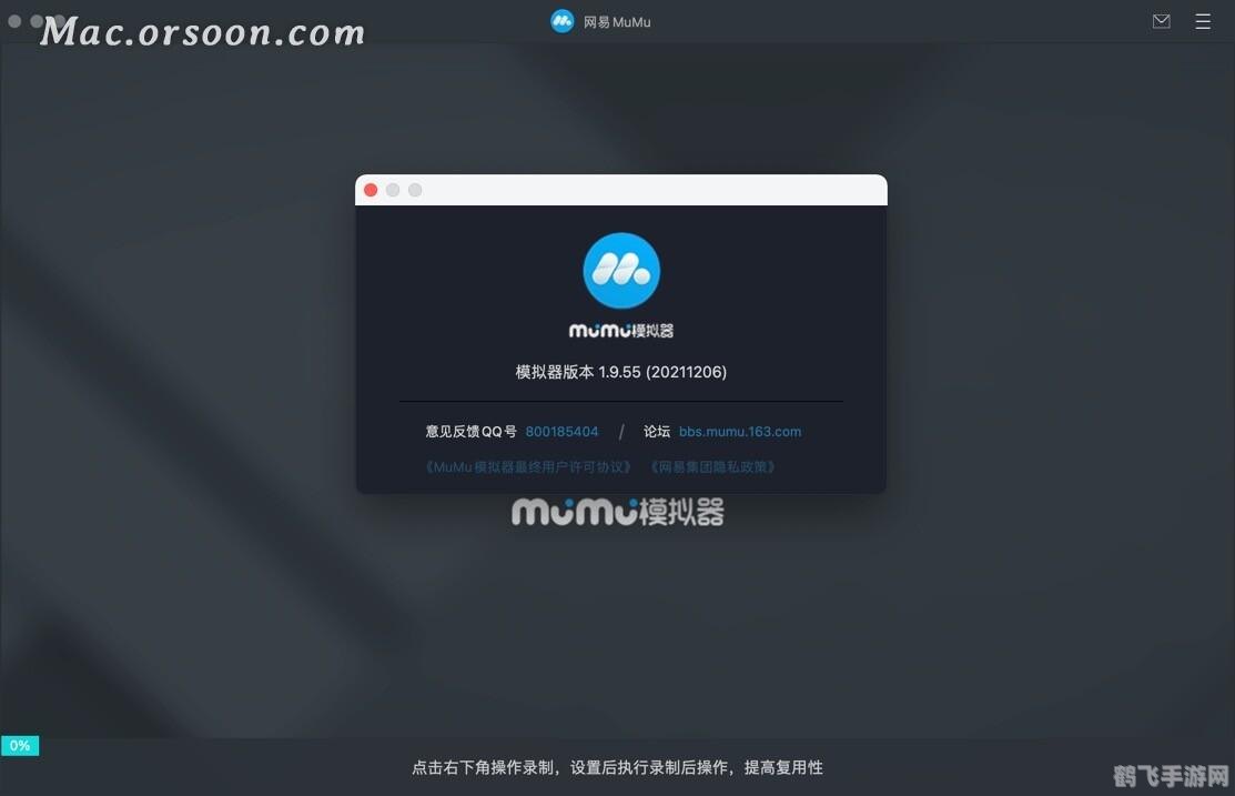 梦幻西游打书模拟器,梦幻西游打书模拟器,打造你的专属角色