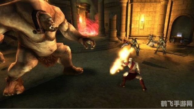 psp战神3,PSP战神3热血归来,重温古希腊神话战场