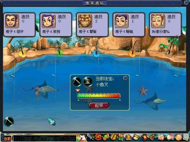 梦幻西游2发布会揭秘,新玩法与重磅联动即将上线