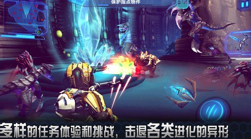 星际争霸2CG震撼发布,探秘星际战场