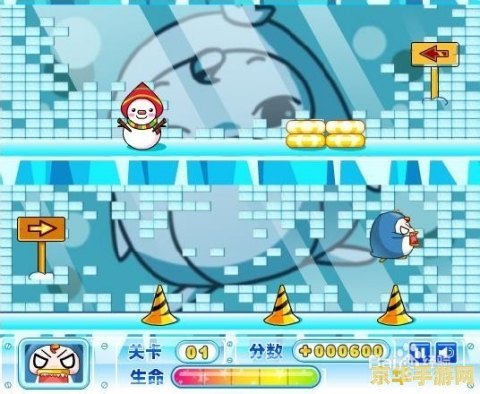 一只胖企鹅游戏攻略,玩转冰雪世界