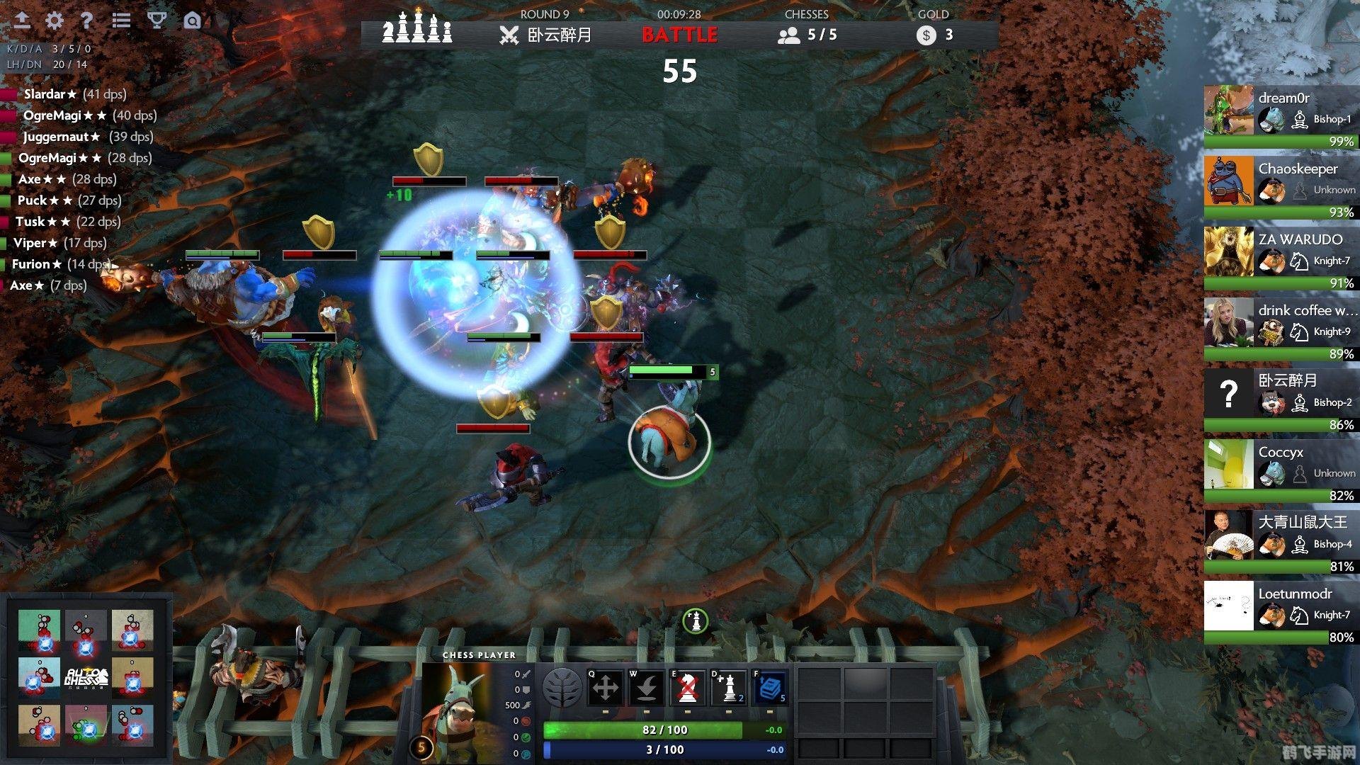 DOTA英雄模拟器游戏攻略与深度解析