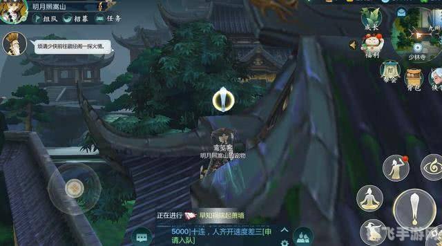 剑网3多玩盒子手游攻略,掌握江湖,成就一代大侠