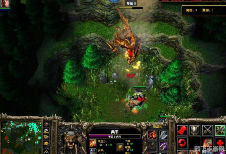 魔兽真三国无双地图攻略,征战乱世,谁与争锋!