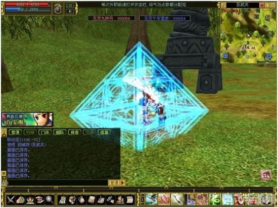 热血江湖赚钱秘籍,轻松刷钱攻略大揭秘!