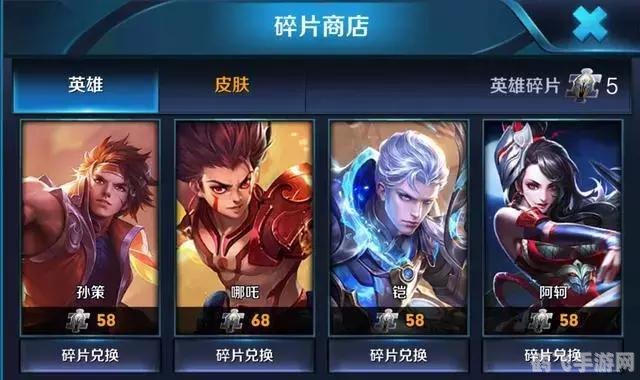 王者荣耀孙策攻略,江东小霸王的战场统治术