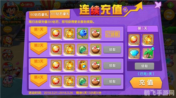 口袋妖怪BW深度玩法与攻略,成为顶级训练师的秘诀