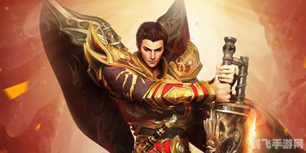 手机传奇游戏,手机传奇游戏探秘,打造你的游戏传奇!