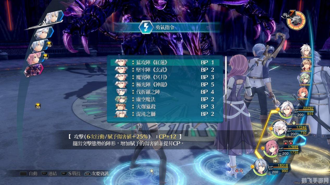 dota imba指令,Dota IMBA指令全解析,助你成为战场霸主