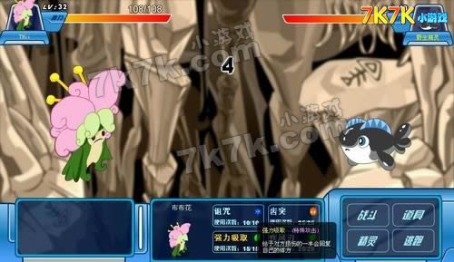 赛尔号利牙鱼攻略,深海霸主的培养与战斗技巧