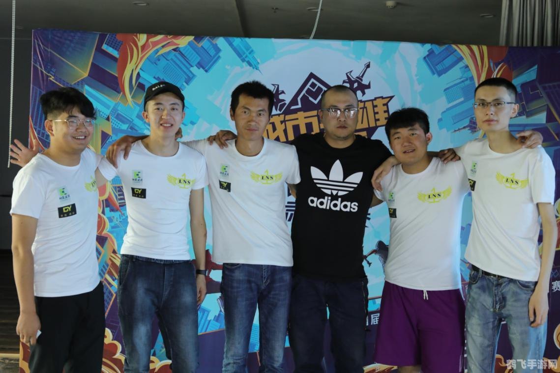 lol城市英雄争霸赛,LOL城市英雄争霸赛,手游攻略与玩法大揭秘