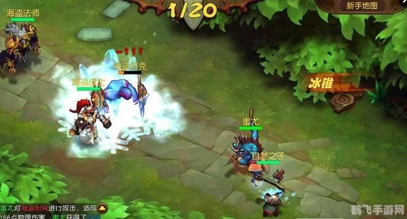 秘境探险,安卓版角色扮演游戏攻略大全