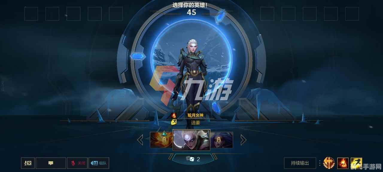 LOL大乱斗,手游版攻略与玩法大揭秘