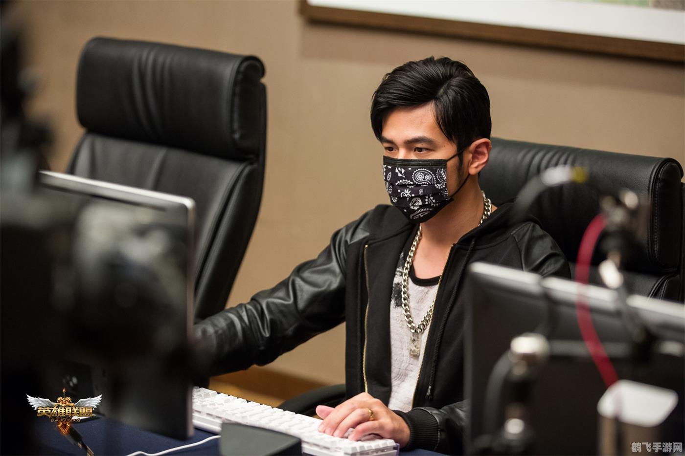 陈赫打lol,陈赫也爱玩的LOL手游,攻略与玩法大揭秘