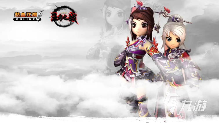 热血江湖官方首页,热血江湖,畅游武侠世界,体验快意恩仇