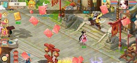 新大话西游3豪华礼包来袭,助力玩家畅游西游世界!