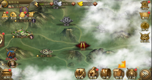 十字军东征手游攻略,征战圣地,成就你的十字军传奇!