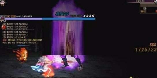 dnf失明,DNF失明状态