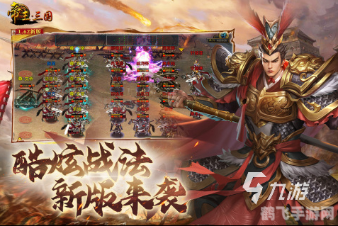 三国杀4399,三国杀4399手游攻略，玩转三国，智取胜利