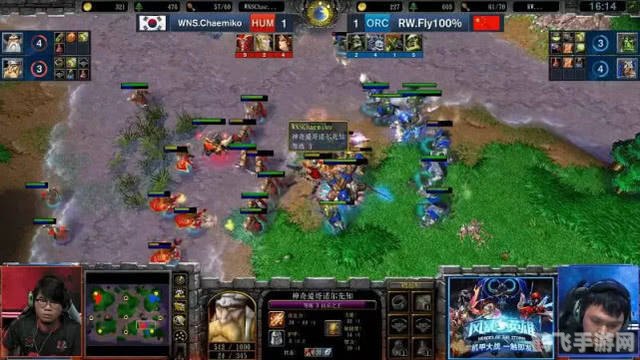 魔兽争霸比赛,魔兽争霸比赛热血激战,谁将问鼎荣耀之巅?