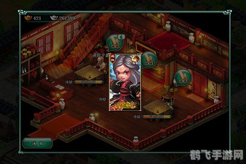 金瓶梅小游戏深度攻略，玩转古代风情，解锁隐藏剧情