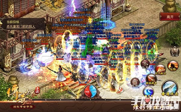 盛大传奇重温经典,探索传奇世界!