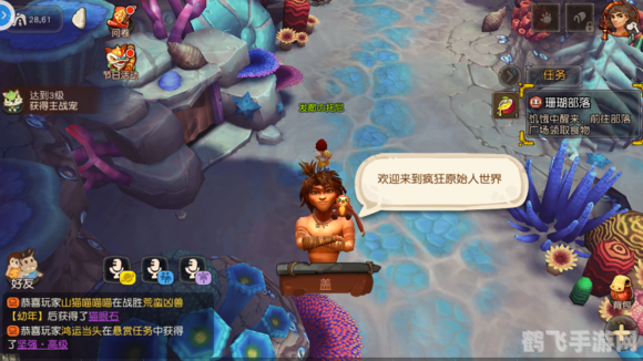 勾勾也疯狂手游攻略,掌握这些技巧,轻松成为勾勾大师!