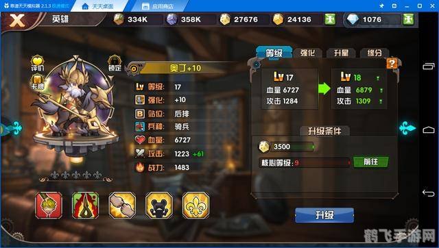 探秘陶艺之乡——盆窑村,手游中的独特玩法与攻略