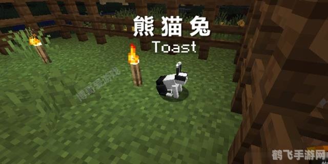 牛头怪的硬角,牛头怪的硬角,探索神秘世界的必备攻略