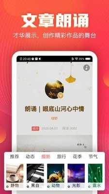 vv音乐网,手游大师教你玩转VV音乐网旗下的热门手游——乐动时代