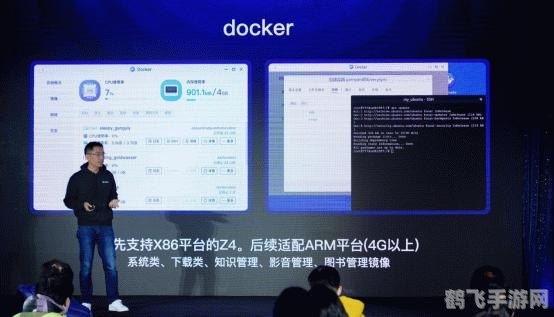 bc私有云,探索BC私有云,游戏数据存储与备份新选择