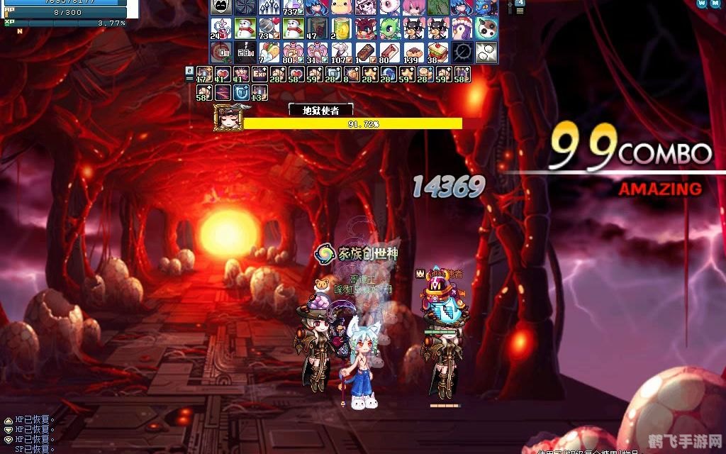 彩虹岛地狱之门,彩虹岛地狱之门,勇探恶魔巢穴,开启惊险之旅