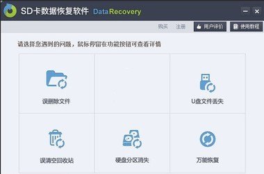 手机格式化软件,手机格式化软件,一键清理,轻松提升手机性能