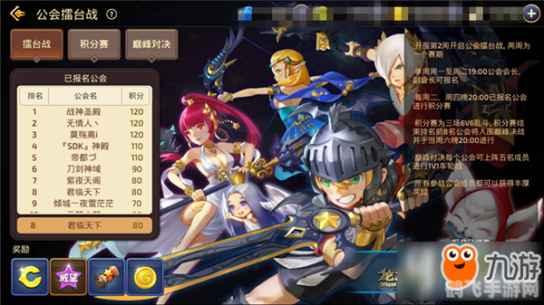 咕比AI课手游攻略,成为顶尖玩家的秘诀与技巧